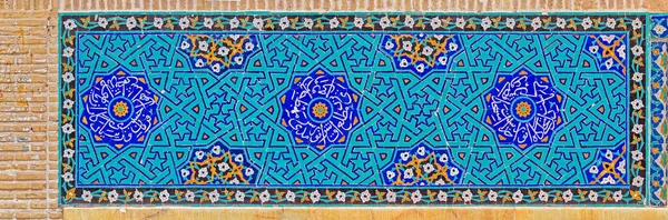 Yame mosque decorated wall — Stock Photo, Image
