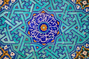 Eski şehir Yazd Iran camide cephe detay eski ve geleneksel döşeyerek.