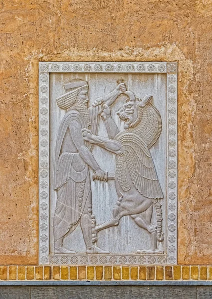 Mur zoroastrien en relief — Photo