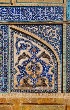 İsfahan Eski Cami İçi