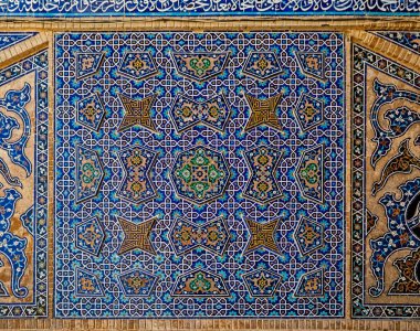 İsfahan Eski Cami İçi