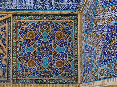 İsfahan Eski Cami İçi