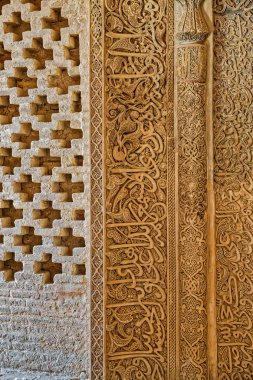 İsfahan Eski Cami İçi
