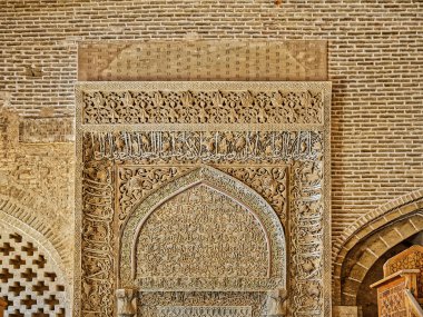 İsfahan Eski Cami İçi