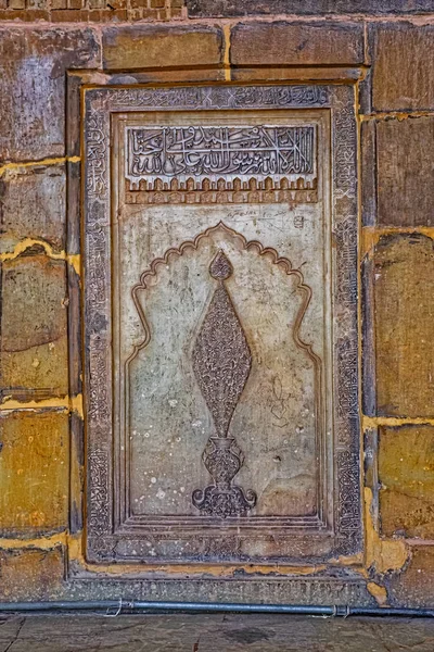Isfahán Interior de la antigua mezquita — Foto de Stock