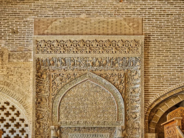 Isfahan Oude Moskee interieur — Stockfoto