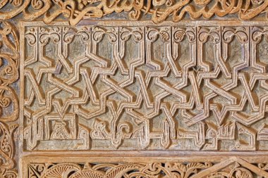 İsfahan Eski Cami İçi