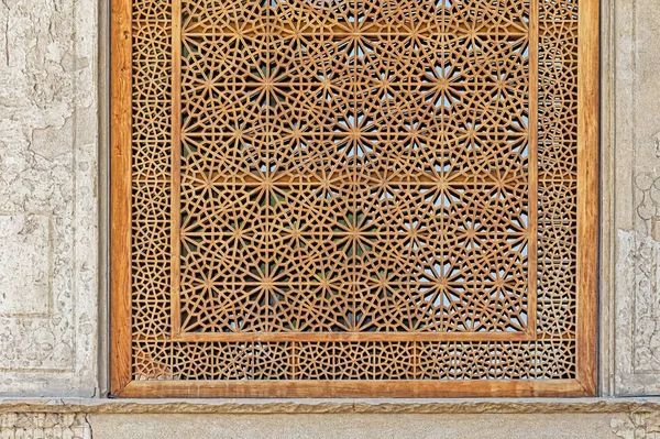 Çehel Sotoun windows