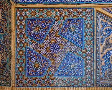 İsfahan Eski Cami İçi