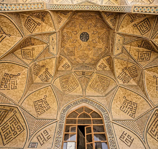 伊斯法罕老清真寺天花板 — 图库照片