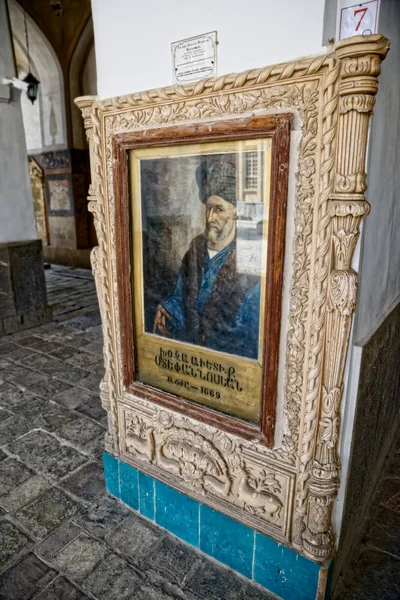 Vank Cathedral portrait painting — Stock Photo, Image