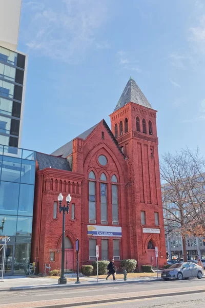 Saint Phillips Baptist church in Washington DC — Stock Photo, Image