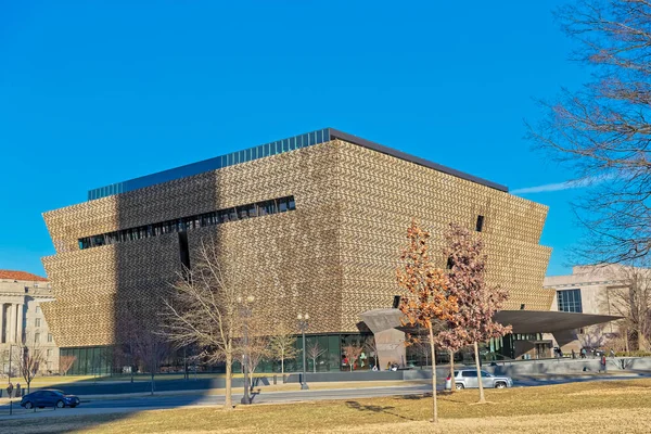 Nationaal Museum van Afro-Amerikaanse geschiedenis en cultuur in Washington DC USA — Stockfoto
