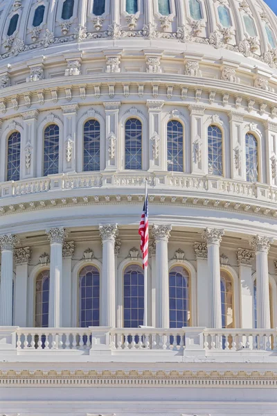 Domo del edificio del Capitolio de Estados Unidos en Washington DC — Foto de Stock