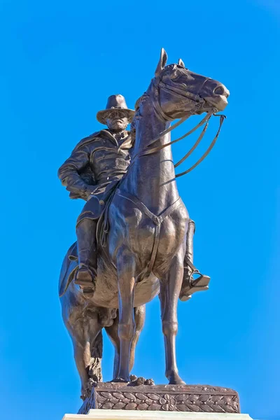 Monument Ulysses S. Grant à Washington DC — Photo