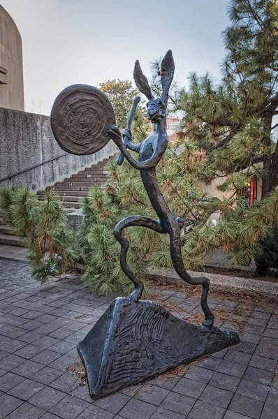 Medborgaregalleri av konst skulptur offentlig trädgård Washington DC — Stockfoto