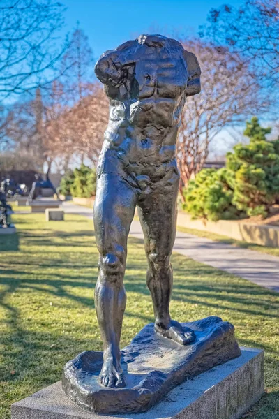 Galleria Nazionale d'Arte Scultura Giardino pubblico Washington DC — Foto Stock