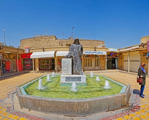 Isfahán Nueva plaza de Julfa — Foto de Stock