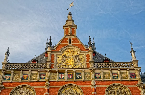 Amsterdams centralstation Centralstationen Nederländerna — Stockfoto