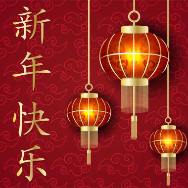 Çin yeni yılı. Parlak. Kutlama. Desen. Domuz. Altın. Kırmızı. 2019