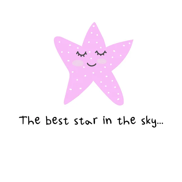 かわいい。星です。モチベーション。北欧スタイル。はがき。明るい子供の設計. — ストックベクタ