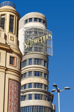 Madrid şehir merkezi şehir merkezinde tarihi ve klasik binalar. Spai