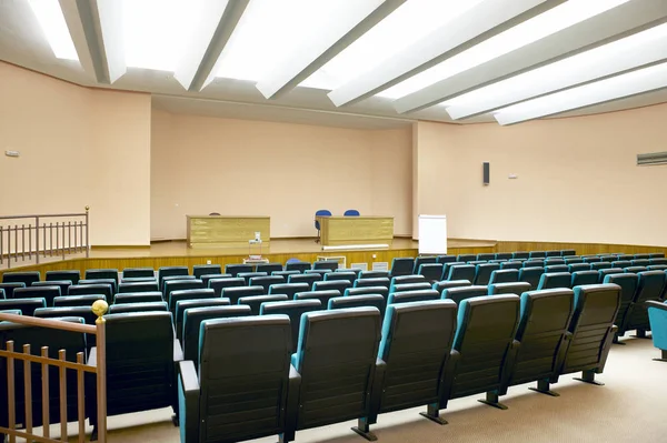 Sala de conferencias interior. Universidad de la escuela secundaria institu —  Fotos de Stock