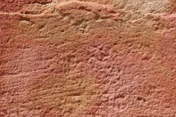 Τοίχος Υφασμάτινο Τόνο Αφηρημένο Υλικό Φόντο Εξωτερική Οριζόντια — Φωτογραφία Αρχείου