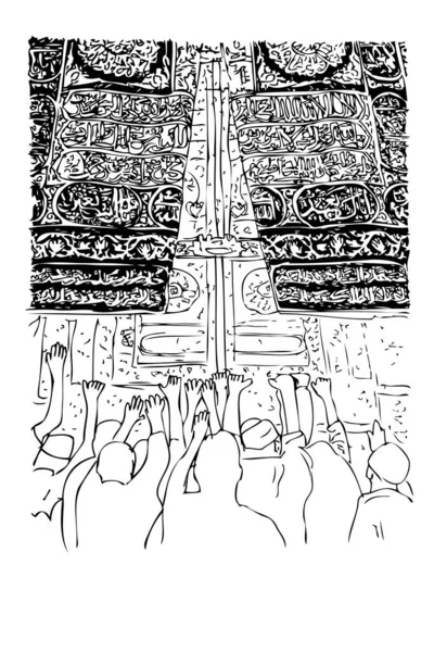 メッカのカアバの扉サウジアラビア ベクトル単純な手描きのスケッチ 白に孤立 — ストックベクタ