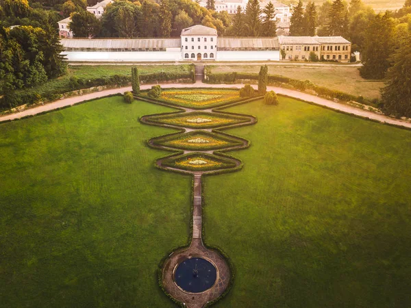 Vista Aérea Anfiteatro Parter Construção Universidade Nacional Horticultura Uman Parque — Fotografia de Stock