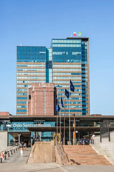 Oslo station — Stock Photo, Image