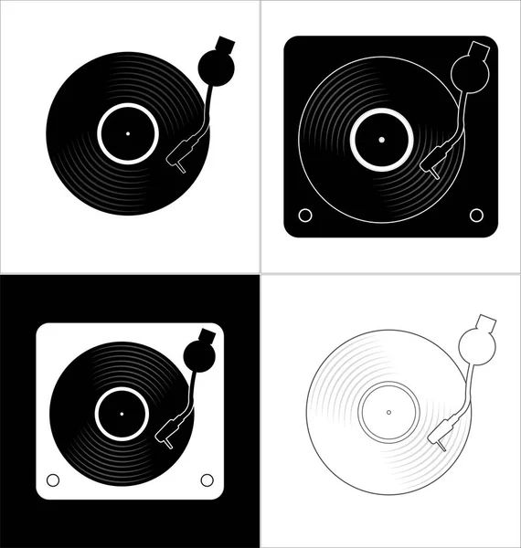Vinyl Record Disc Flat Simple Concept Vector Illustration — Stock Vector