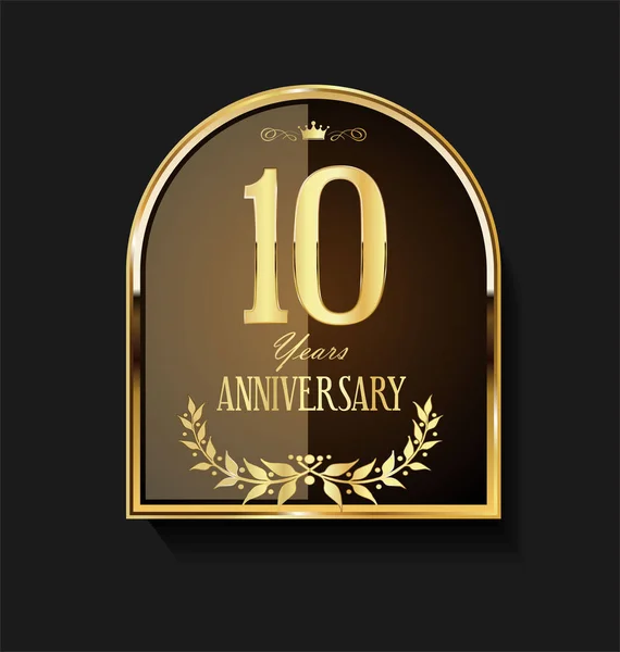 金盾和月桂树花环周年复古设计10年 — 图库矢量图片