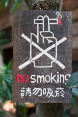 Sigara işareti yok.