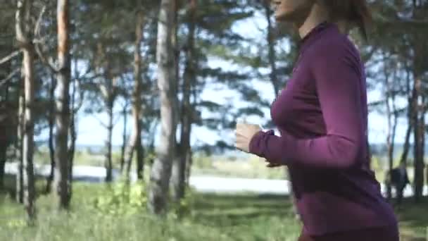 Laufende Frau Läuferin Joggt Draußen Park Konzept Für Fitness Sport — Stockvideo