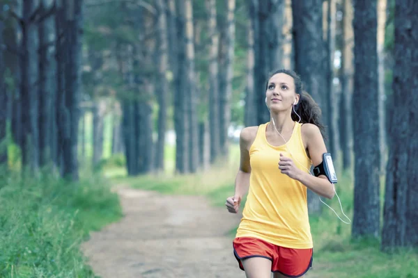 Laufende Frau Läuferinnen Joggen Park Mädchentraining Freien Übungen Auf Waldwegen — Stockfoto