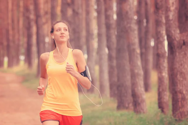 Laufende Frau Läuferinnen Joggen Park Mädchentraining Freien Übungen Auf Waldwegen — Stockfoto