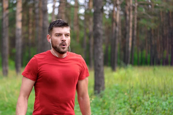 Kör Man Manliga Löpare Jogga Parken Guy Träning Utomhus Utövar — Stockfoto