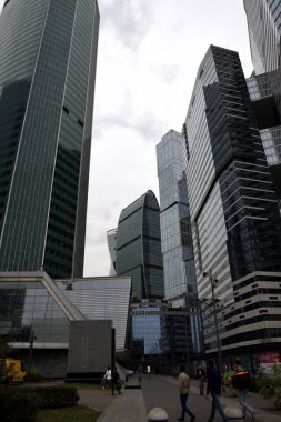 Moskova Uluslararası iş Centr (Mibc)
