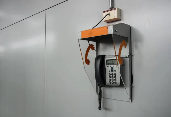 Telefone IP na caixa em um fundo branco — Fotografia de Stock