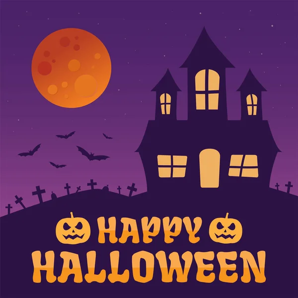 Halloween Achtergrond Met Bloed Maan Vector — Stockvector