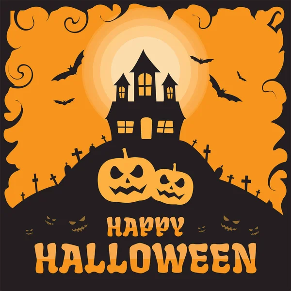 Happy Halloween Achtergrond Vector — Stockvector
