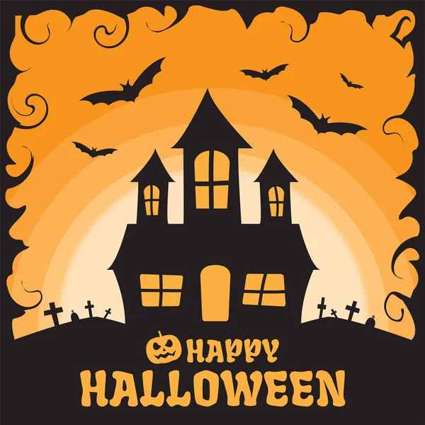 Happy Halloween Achtergrond Vector — Stockvector