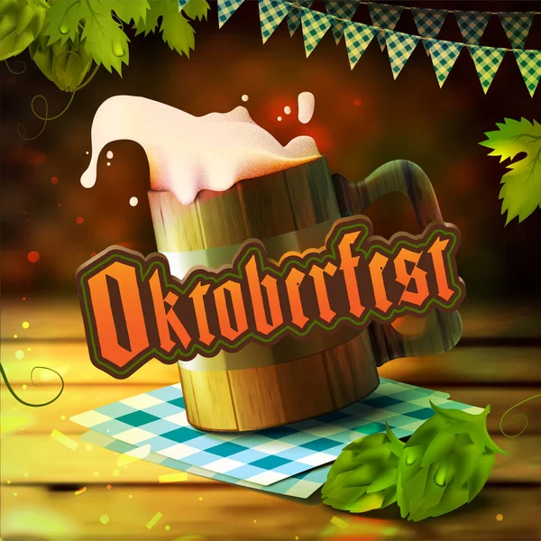 Hisse senedi vektör çizim Oktoberfest bira festivali. Gerçekçi ahşap eski bira kupa malt, hop. Bira bardağı. Bira döktüm. Oktoberfest posterlerini açmaları, afiş, el ilanları, sunumlar ve raporlar için şablon. Eps10