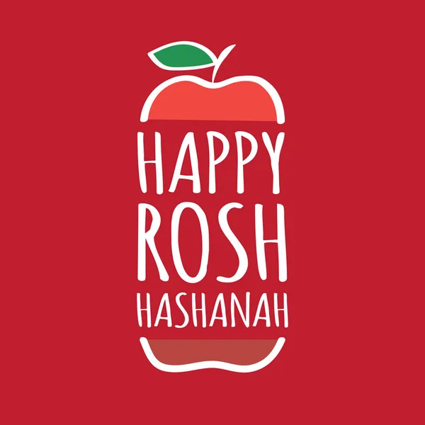 스톡 벡터 일러스트 레이 션 행복 Rosh Hashanah 휴일입니다. 양식에 일치 시키는 애플. 글꼴 구성입니다. 유태인 새 해입니다. Eps 10 — 스톡 벡터