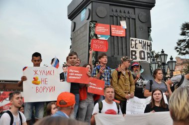 Moskova, Rusya-Eylül 9 2018:moscow 871 yıl kutlama şehir gün siyasi protesto karşı Putin ve arkadaşları