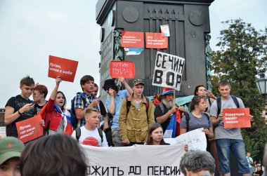 Moskova, Rusya-Eylül 9 2018:moscow 871 yıl kutlama şehir gün siyasi protesto karşı Putin ve arkadaşları