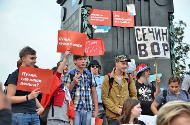 Moskova, Rusya-Eylül 9 2018:moscow 871 yıl kutlama şehir gün siyasi protesto karşı Putin ve arkadaşları