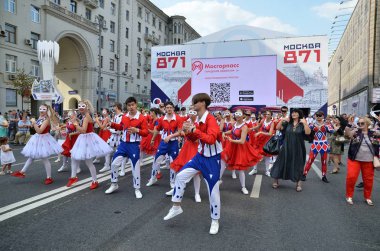 Moskova, Rusya-Eylül 9 2018:moscow 871 yıl kutlama şehir günün