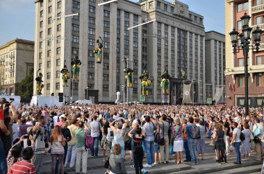 Moskova, Rusya-Eylül 9 2018:moscow 871 yıl kutlama şehir günün